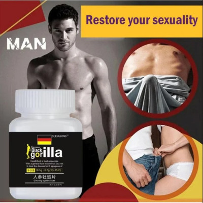 Germany Black Gorilla